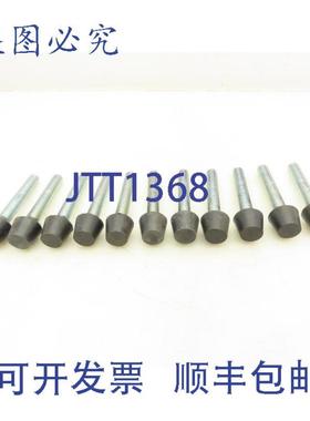 供应Destaco267208平头氯丁橡胶橡胶开关头58-11x1英寸11个装