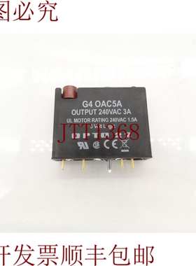 原装供应OPTO 22 G4OAC5A SET OF 10 驱动器逻辑模块组