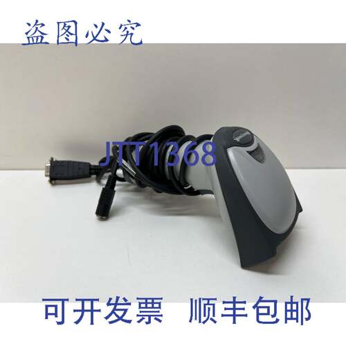现货供应好用 4600G 条码扫描器（带线）4600GSR051CE