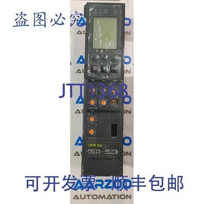 原装供应DINTEC(现代)UAN25B3A继电器