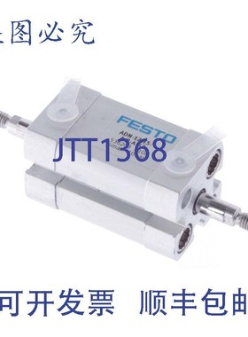 原装供应费斯托 ADN-12-15-APA-S2 ADN1215APAS2 536203!新的 !