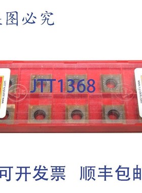 原装供应10 Svik TMN331.1A-WL-248251 CoroMill 331 硬质合金三