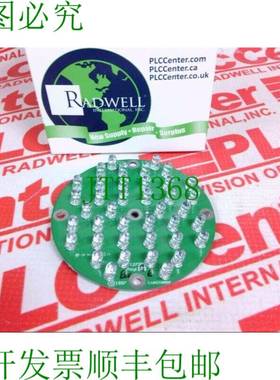 原装供应LUMINATOR 7127202 / 7127202