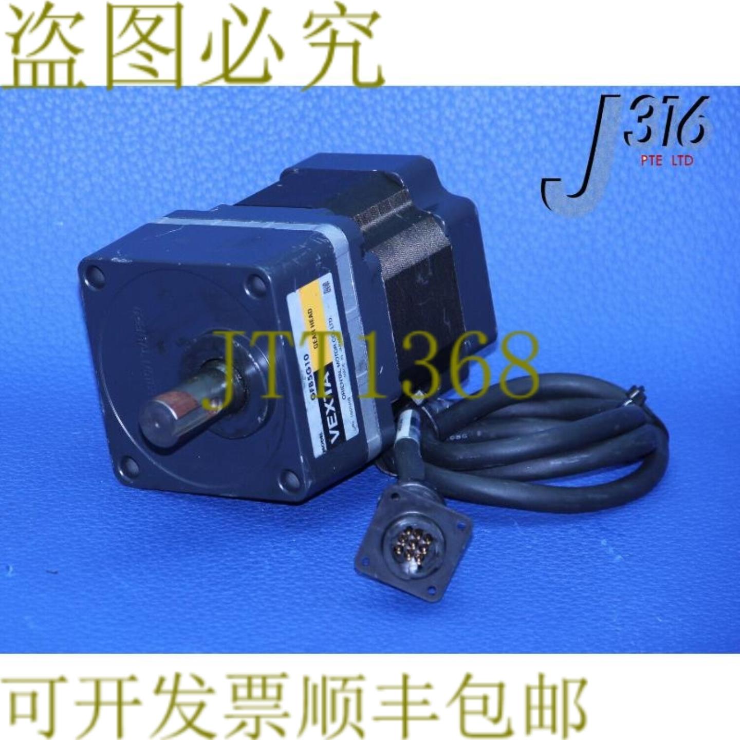 供应5588 VEXTA BRUSHLESS 直流电机带齿轮头 GFB5G10 FBLM51