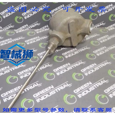 原装供应 DEVAR INC.18-812 电阻变送器，带 Adalet