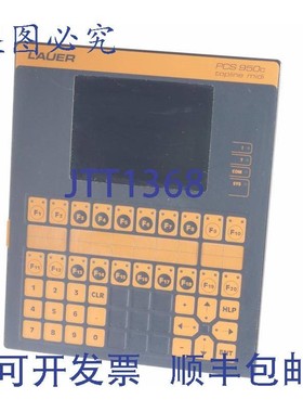 原装供应LAUER PCS 950C PCS950C TOPLINE MIDI 00737-J4 95C.201