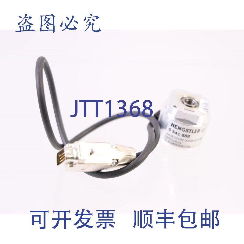 原装供应HENGSTLER 0 541 888 0541888 AD36/1213AF.0CSGB-A3-X:5