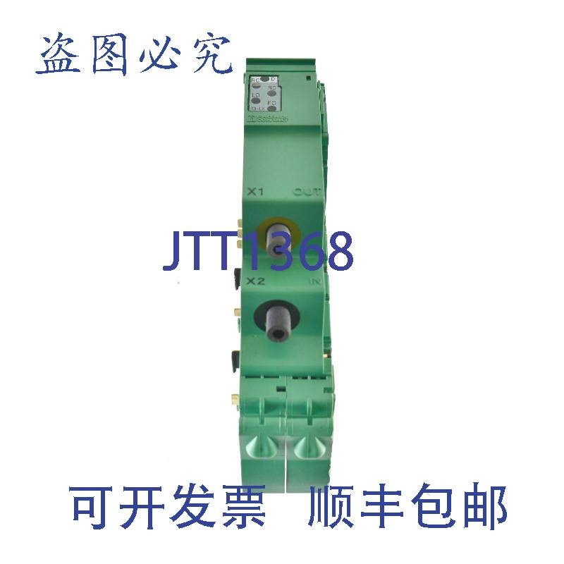 原装供应菲尼克斯CONTATTO方式 2878159 IBS IL 24 RB-LK-2MBD RB