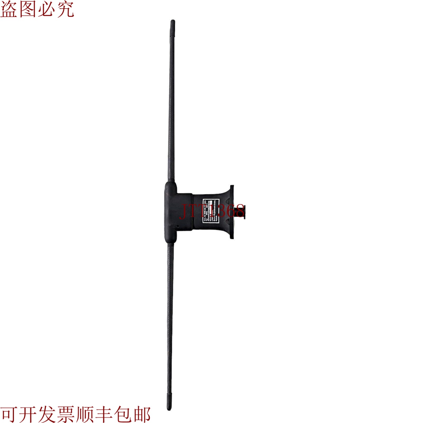 原装供应WRA201-1 长期使用 5985-99-716-4214 AD4/619/1/0743G/2