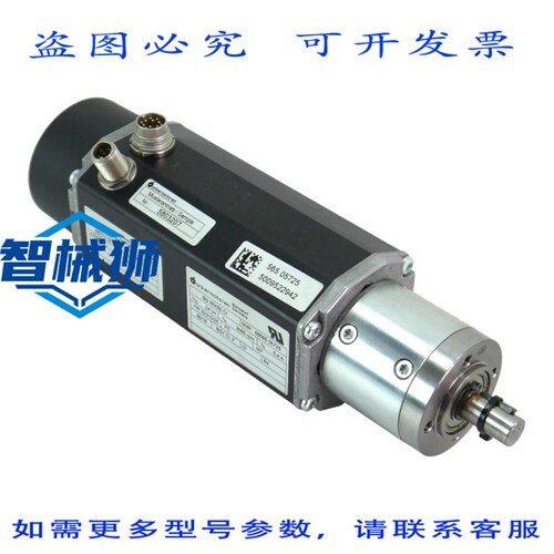 原装供应 DUNKEMOTOREN BG 65X50 CL 3065RPM+PLG 52 I=81 120NCM