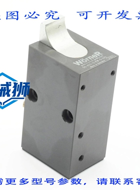 原装供应 WOERNER D0-400-15-EW-G-043 D040015EWG043 2161 隔板