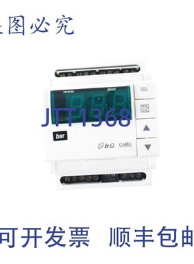 原装供应意大利CAREL 2000362 240004 IRDRZ30000