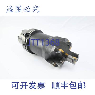 原装供应Mapal 铣头 K70383-00 81605/1178329 37.5? - 101?