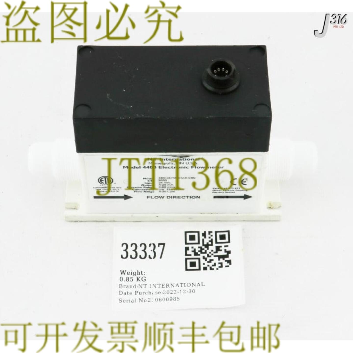 供应33337 NT International Elec 流量计参考号 4400 4400