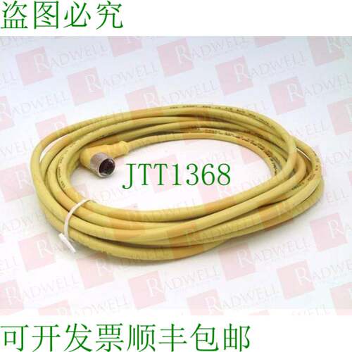 原装供应RADWELL? V1-W-5M-PVC-SUB / V1W5MPVCSUB