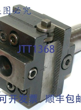 原装供应Traub Index 可调式凹槽 W32 220.00