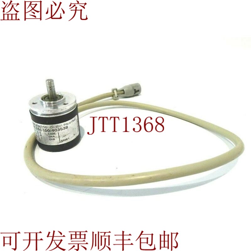 原装供应BAUMER 这里有 BDK 06.24G100 / 403538 化学品套装 BDK0
