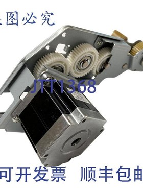 原装供应施乐 007K19580 卷曲消除器驱动 127K58250 2.4V 3A MINE