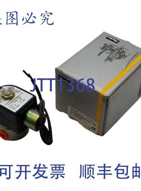 原装供应71215SN2ME00N0C111P3 Skinner 电磁阀 1/8" 120/11