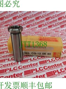 原装供应SANDVIK A393.CG-12-06-40 / A393CG120640