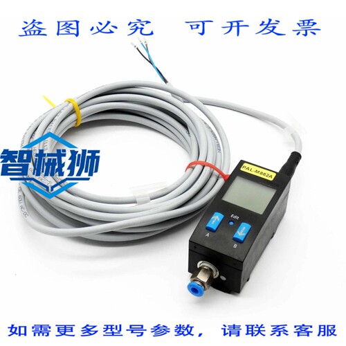 原装供应 SDE1-D10-G2-W18-C-P1-M8 192766 压力传感器压力传感器