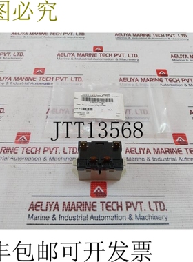 原装供应G7l-1a-tubj-cb 封闭式电力继电器 30a 200-240vac