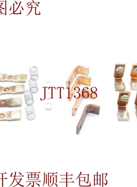 原装供应SQUARE D 9998-CA82 硬件套件