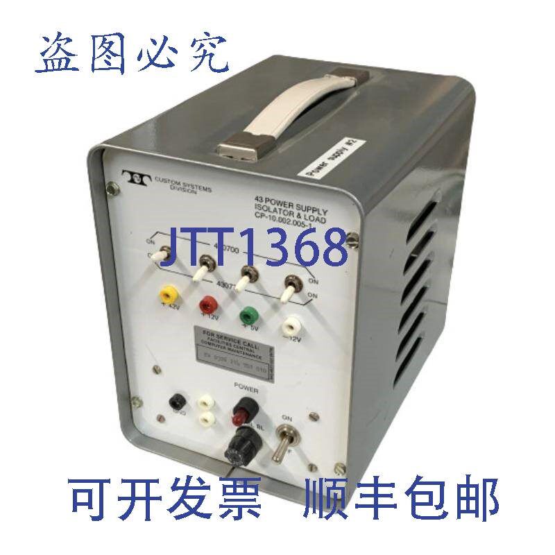 原装供应TT Custom Systems Division 43 电源隔离器和负载 CP-10