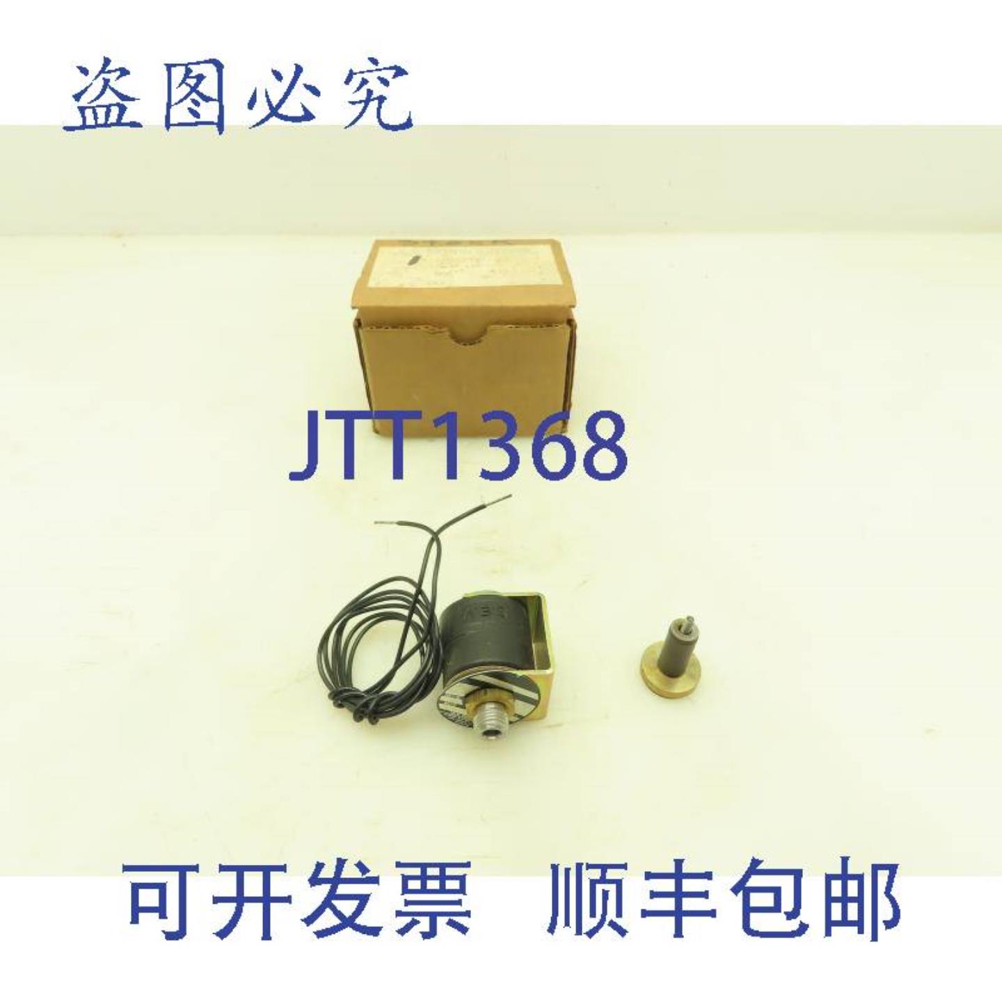 供应HoneywellSkinnerPV42H00660电磁阀120V70PSI系列PV42操作器