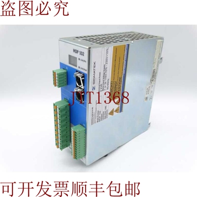原装供应安装程序逻辑 SIGMATEK MDP 102 模块控制器