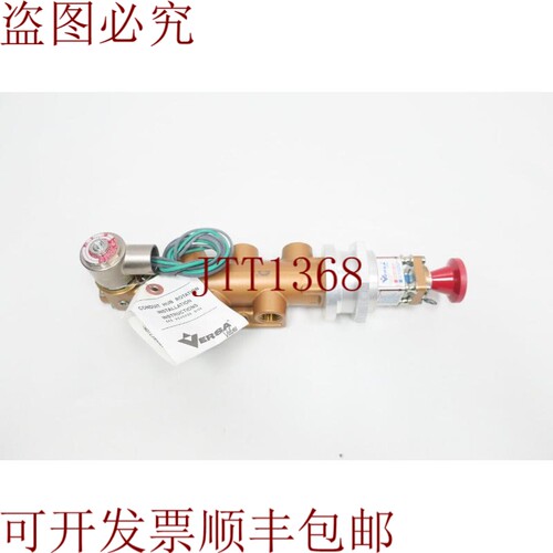原装供应Versa VIG-4522-LOVB-P-5106-D024 电磁阀 24v-DC 1/2 英