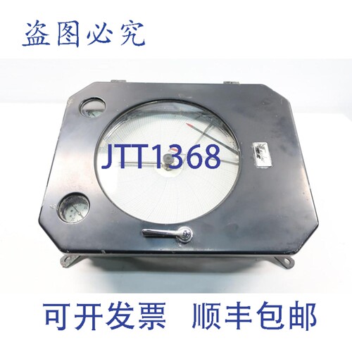 现货供应Taylor Instrument OP142 图表记录仪 110V 电