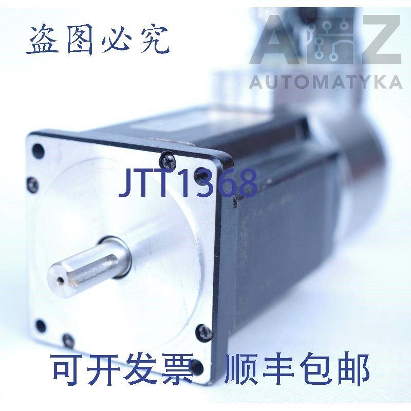 原装供应ELRA HSY2912-E4.2B + BT56 + HEDS 18682