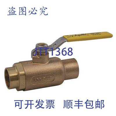 原装供应AaLBERTS IPS AMERICAS INC. 7020501 球阀 1 BRNZ CXC 7