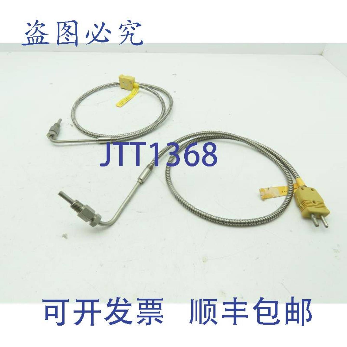 供应Speedline2-5026-154-14-02-5026-154-15-0热电偶电缆套装36