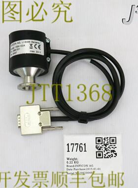 供应17761 INFICON AG VACUUM 压力开关2L86-000117-13 PN3