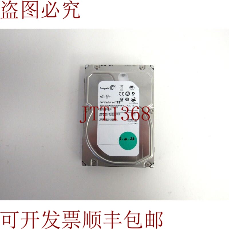 原装供应希捷 ST32000444SS 9JX248-080 2TB 7.2k SAS 6Gbps 16MB