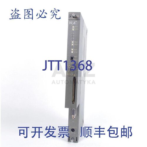 原装供应CPU 412-1 4121 6ES7 412-1XF01-0AB0 6ES7 4121XF010AB0