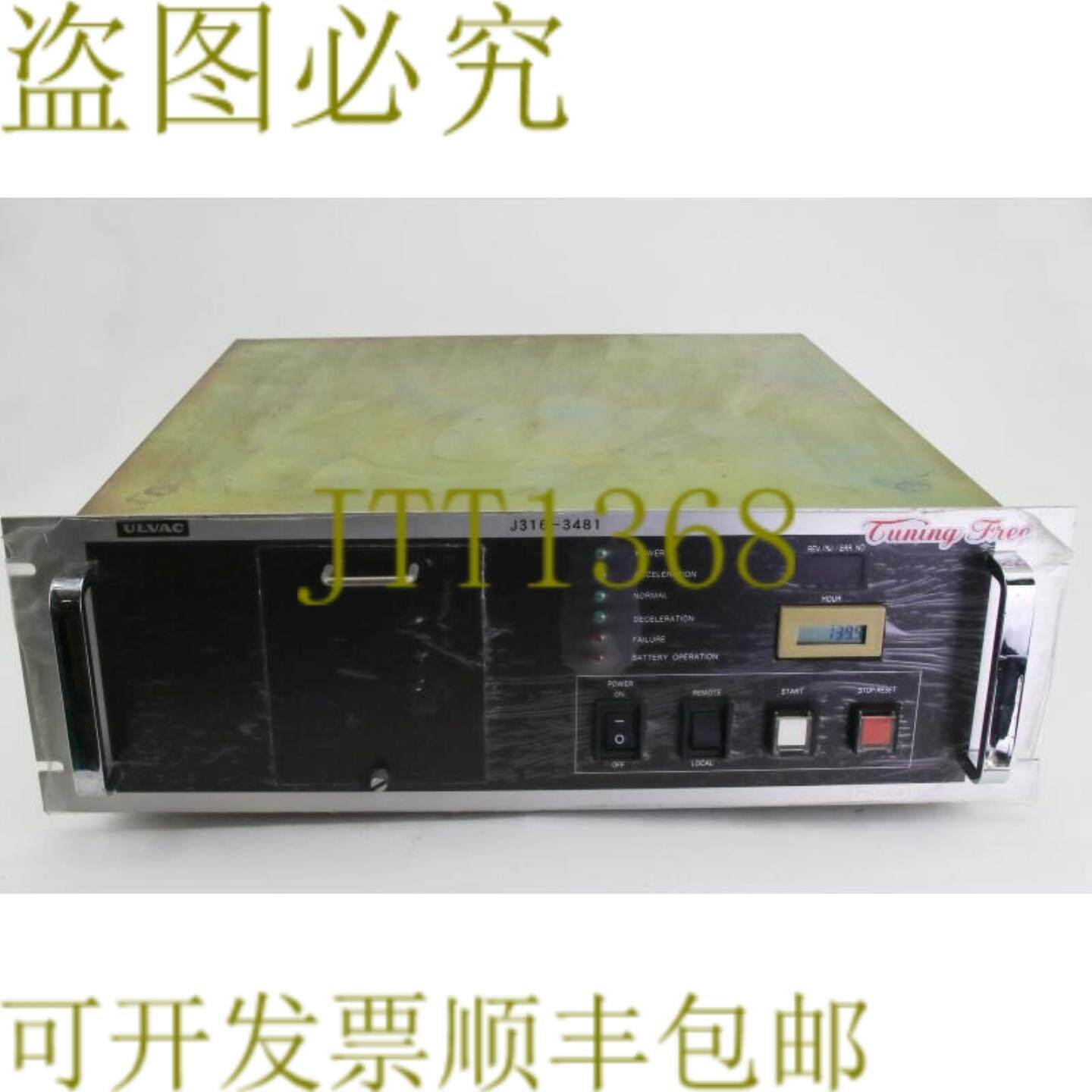 供应第3481章 ULVAC FT-700W 控制器 FTI-700W-T5-031