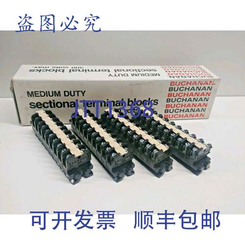 现货供应（40）BUCHANAN 接线端子 0525