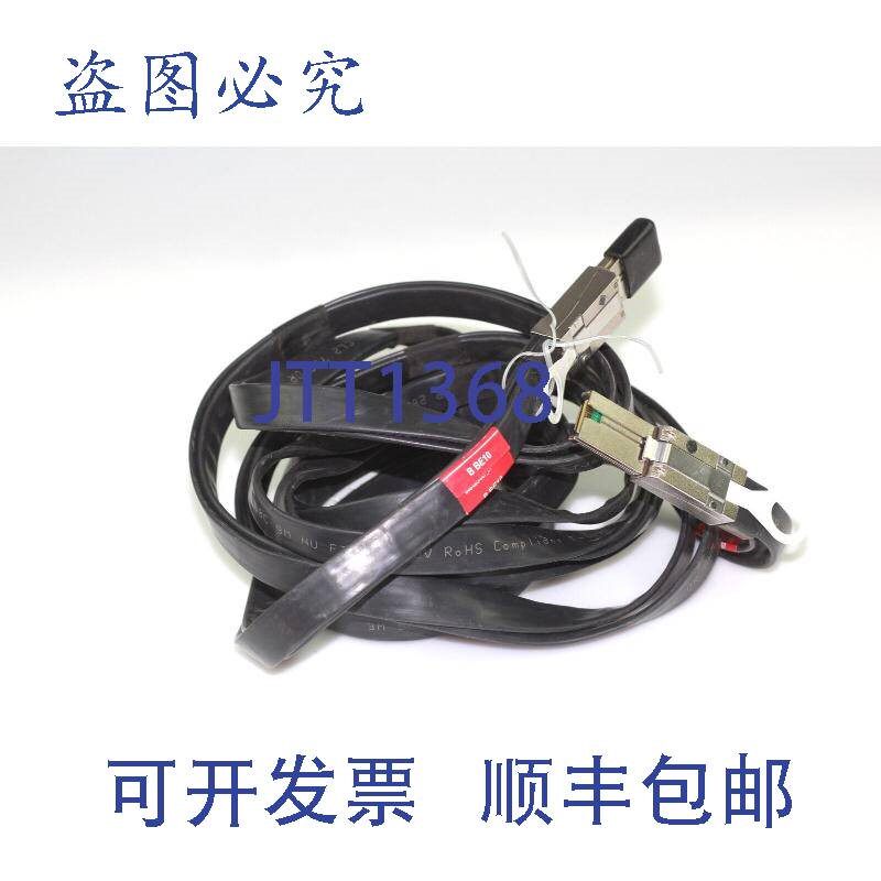 原装供应3米外置Mini SAS 26P SFF-8088线缆 038-003-960 3米
