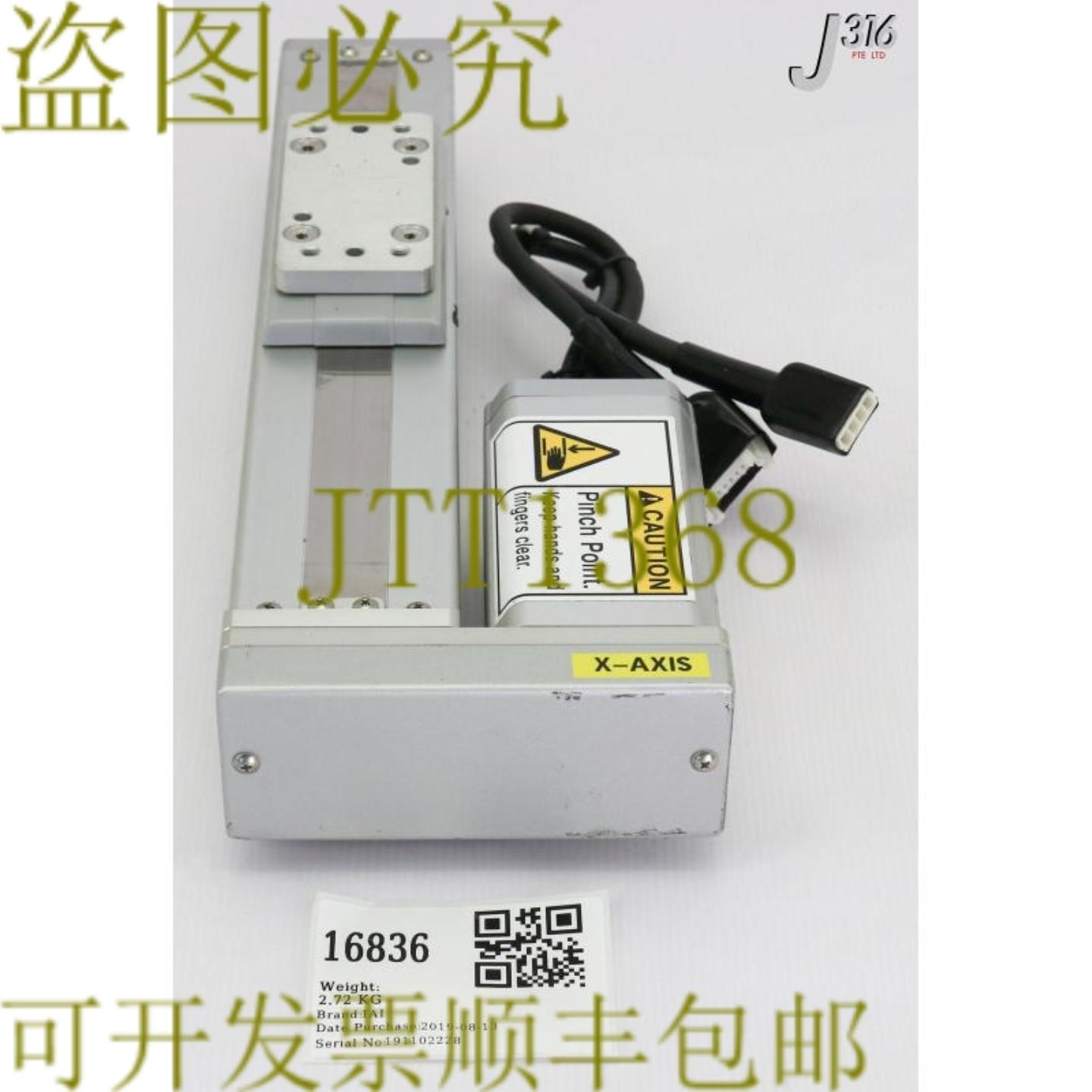 供应16836 IAI ROBO颗粒执行器 RCS2-SA6R-I-30-6-150-T2-R05