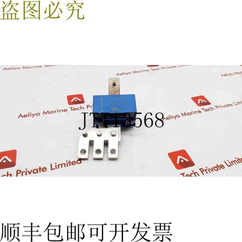 原装供应Lem Has 50-S 风暴传感器 710018