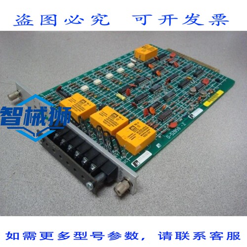 原装供应 Reliance Electric 0-52859-2 VSDC 电压源卡