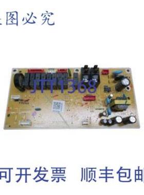 供应DE92-04548A PCB 主