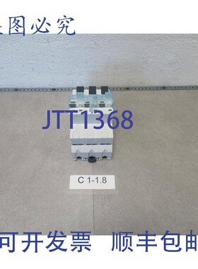 原装供应Hager HTS363E SLS 开关 三极 230/400VAC 63A Hager SLS