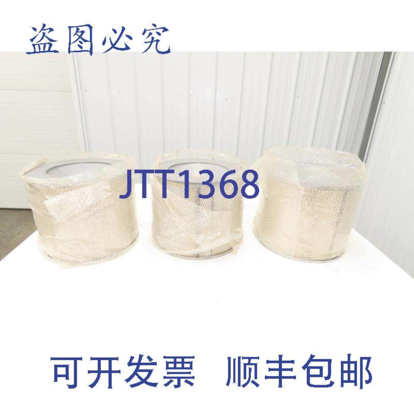 供应Wix 42376 滤清器 12x10 英寸进气净化器涡轮增压肯沃斯