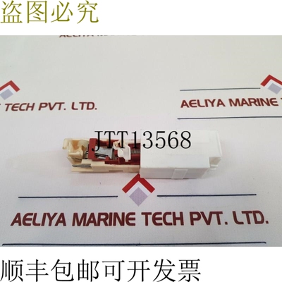 原装供应Miele ymos 165550700 电磁门锁 4510 671