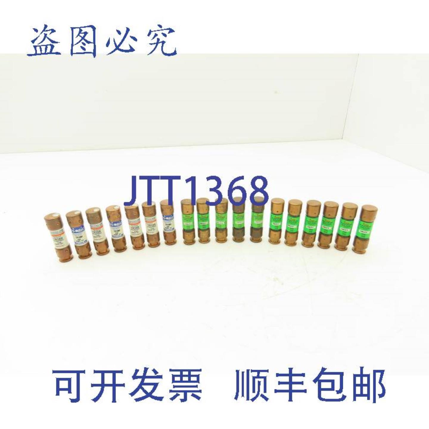 供应各种双元件延时保险丝 6-10A 250VAC RK5 级 混合装 18 件