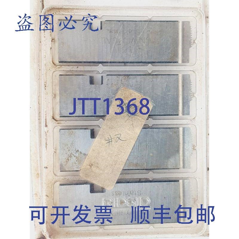 原装供应RIDGID 47780 Troqueles de tubería 1/4